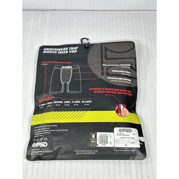 Size Medium - PSD Playboy Cyber Bunny Boxers Underwear Multicolor NEW - Picture 3 of 3